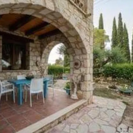 Elizabeth Villa Villa *